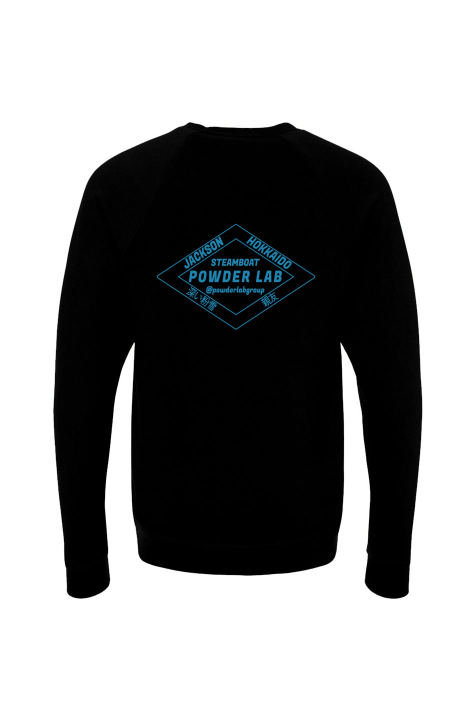 Deep Powder Best Friends Fleece Crewneck Sweatshir