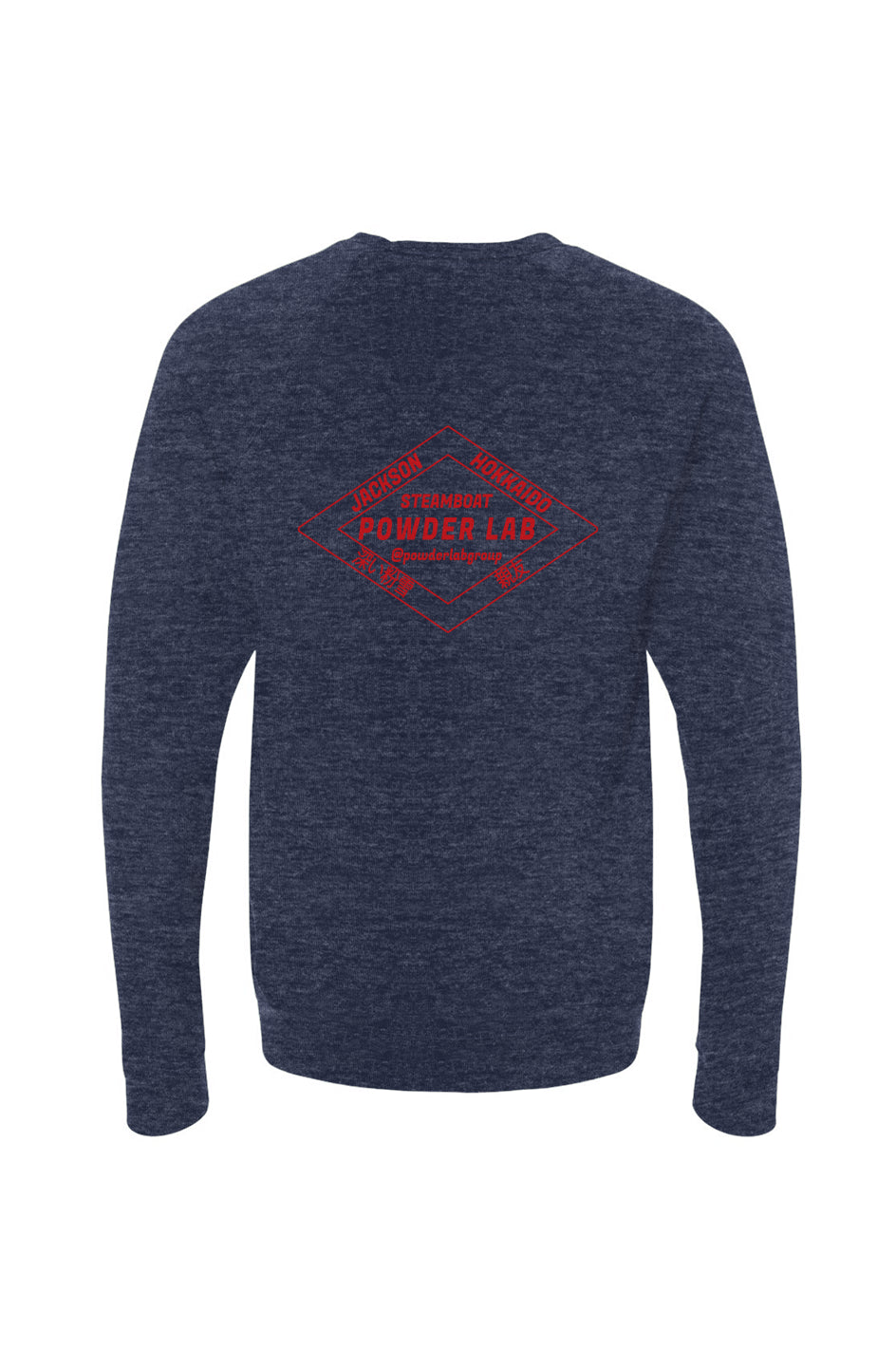 Best Friends Deep Powder Fleece Crewneck Sweatshirt (red logo)