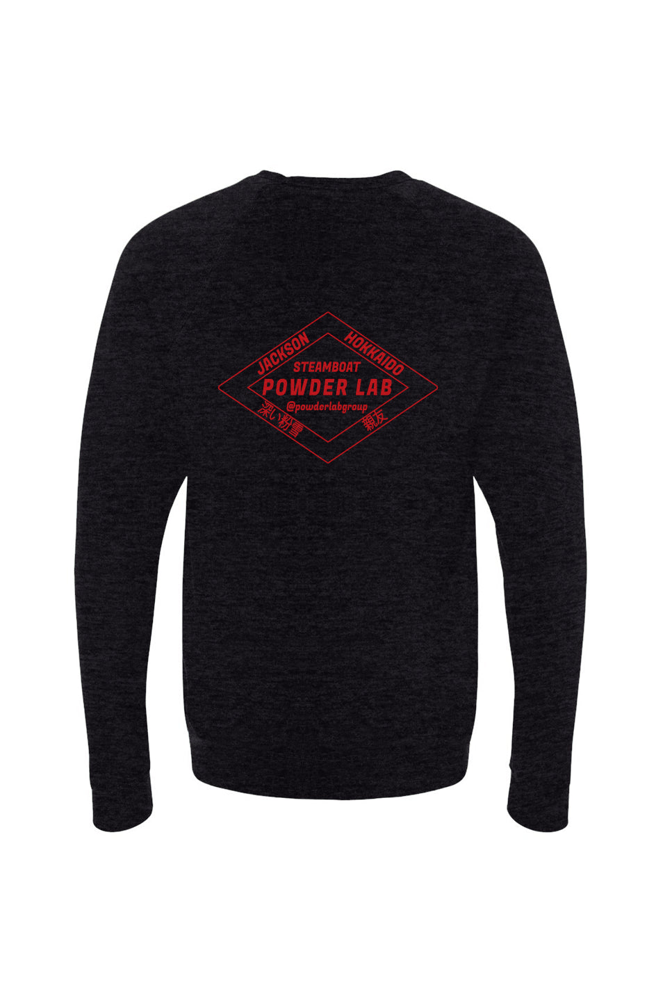 Best Friends Deep Powder Fleece Crewneck Sweatshirt (red logo)