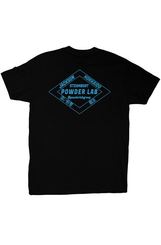Best Friends Deep Powder T-short (blue logo)